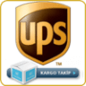 PHP ile UPS Kargo Takip Sorgulama Tracking